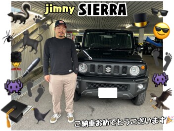 ジムニーシエラご納車です！！！♡